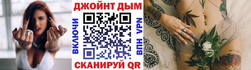 Цена Данилов ГАШ КОКАИН МДМА Мефедрон