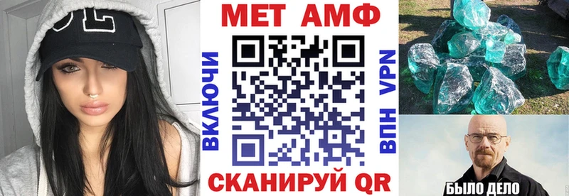darknet телеграм  сколько стоит  Данилов  АМФ 97% 