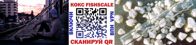 COCAIN 98%  Данилов 