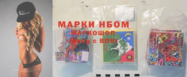 меф Алексин