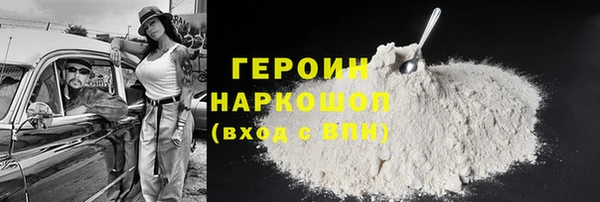 меф Алексин