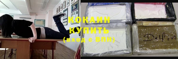 СК Алексеевка