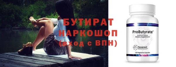 СК Алексеевка