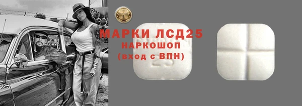 СК Алексеевка