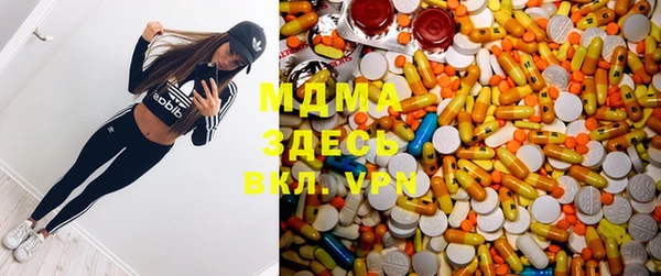 прущая мука Алзамай