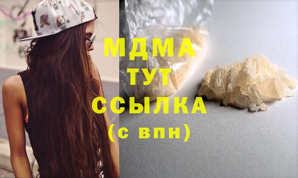 меф Алексин