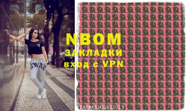 прущая мука Алзамай
