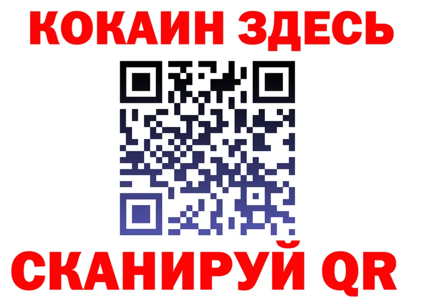Бутират 99% зеркало это гидра Данилов