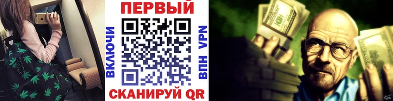 Первитин Methamphetamine Данилов